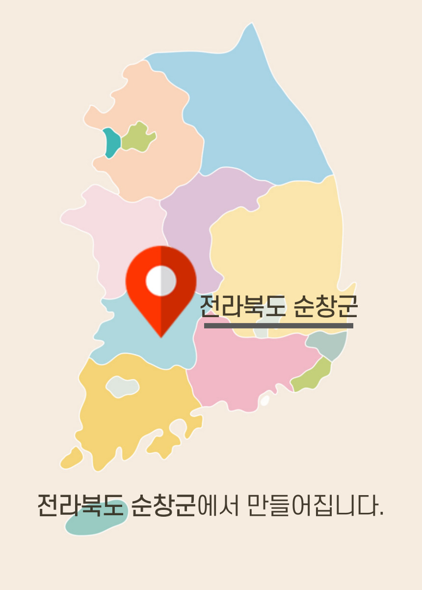 허씨전통식품 순창 김옥희 재래식 된장 (11).jpg